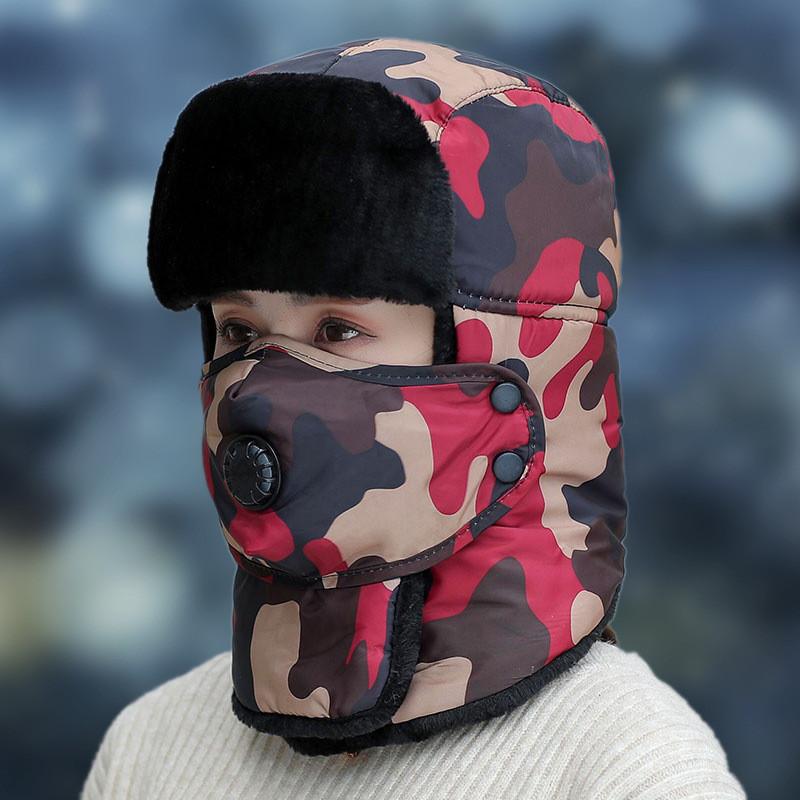 Warm Cap Winter Thickened Outdoor Warm Ear Protector Mask For Men And Women