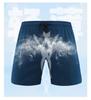 Men's Quick-Dry Mesh Running Shorts, 3/4 Length, Stretch & Breathable for Marathon Fitness