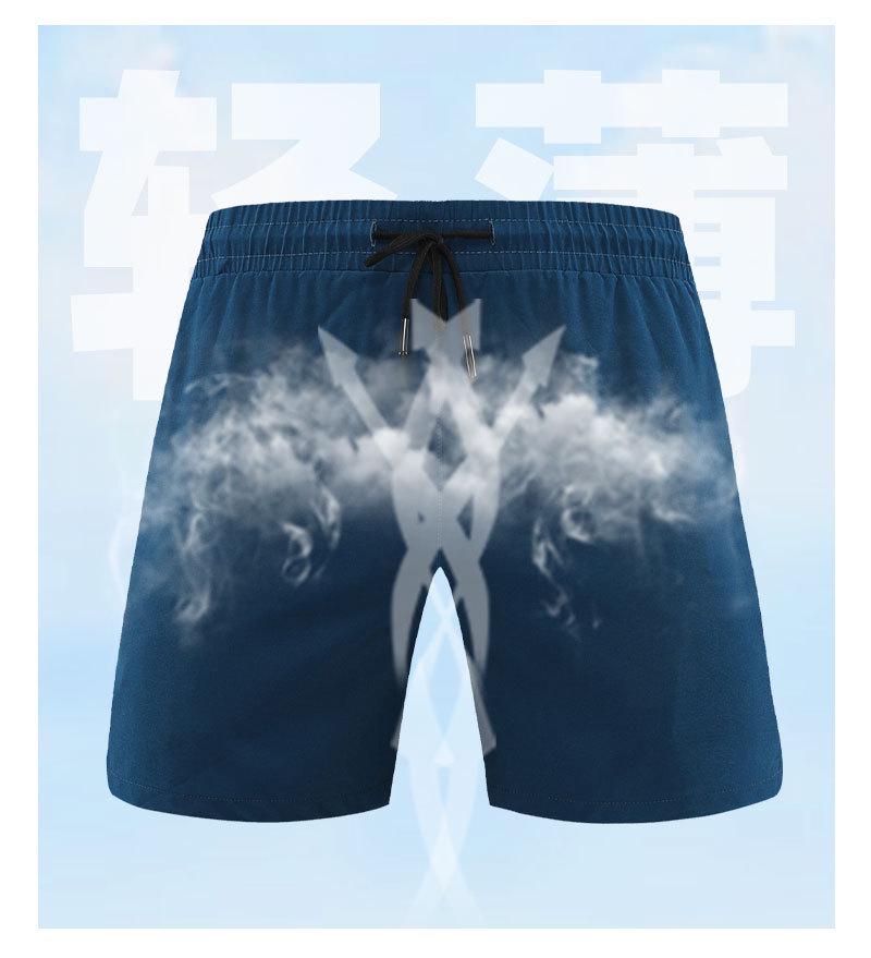 Men's Quick-Dry Mesh Running Shorts, 3/4 Length, Stretch & Breathable for Marathon Fitness