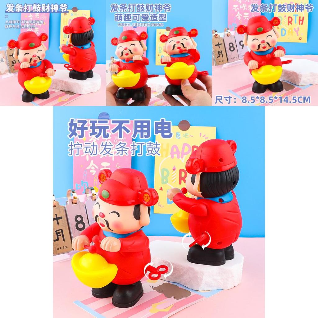 Plastic Mechanical Drum Playing God Of Wealth Interactive Toy For Babies And Toddlers