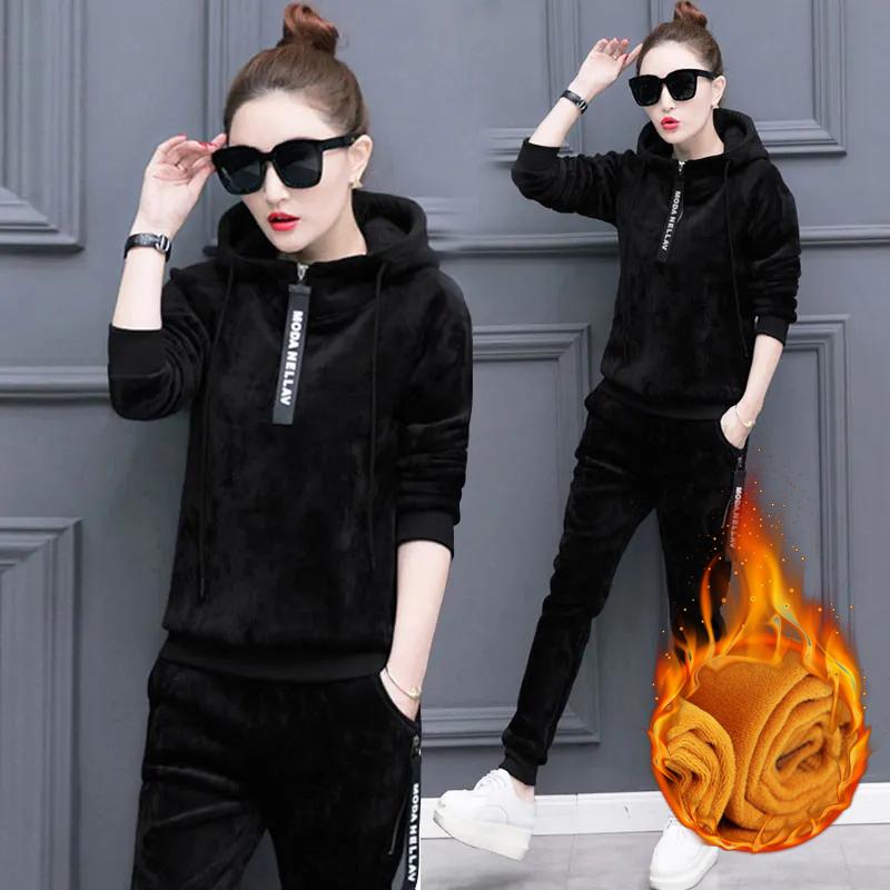 Conjunto de 2 piezas de terciopelo grueso de invierno con capucha y sudadera, chándal de cintura alta, pantalones bombachos hasta los tobillos, traje con forro de felpa