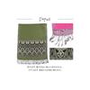 Used [New] [Marai] Large Stole for Weddings, for Women and Men, Cashmere Touch, Peacock Green, 0