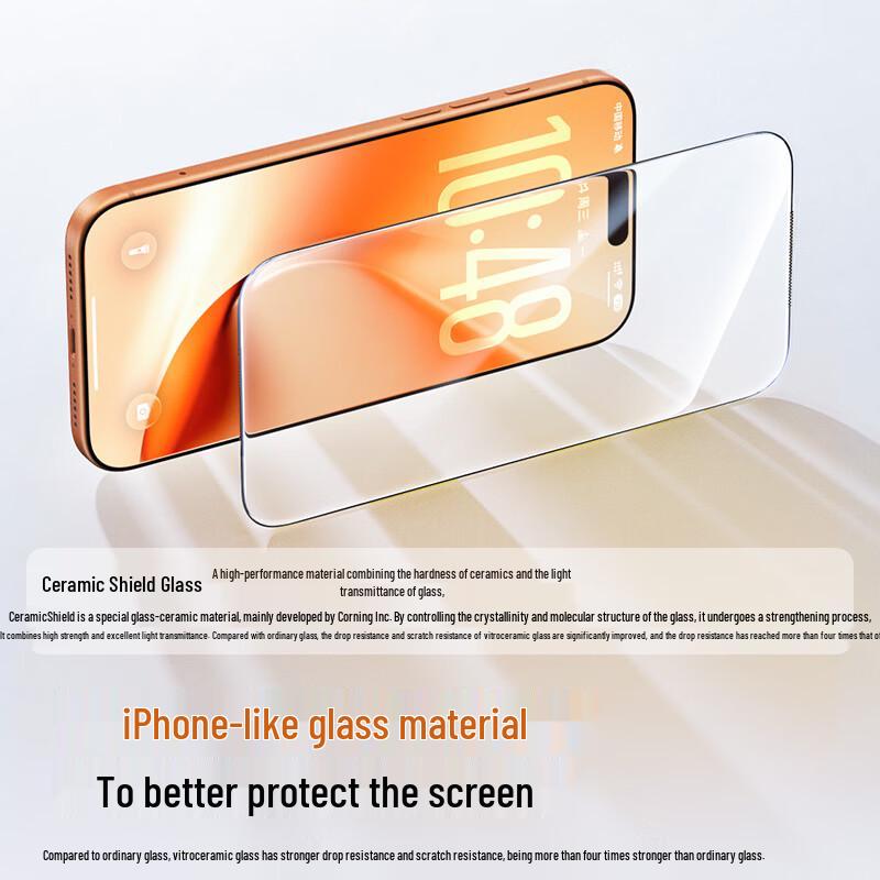 Baseus AR Entspiegelter Gehärteter Glas Displayschutz