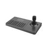 Uniview KB1000-E Network Keyboard with 4D Joystick CN plug (adapter included)