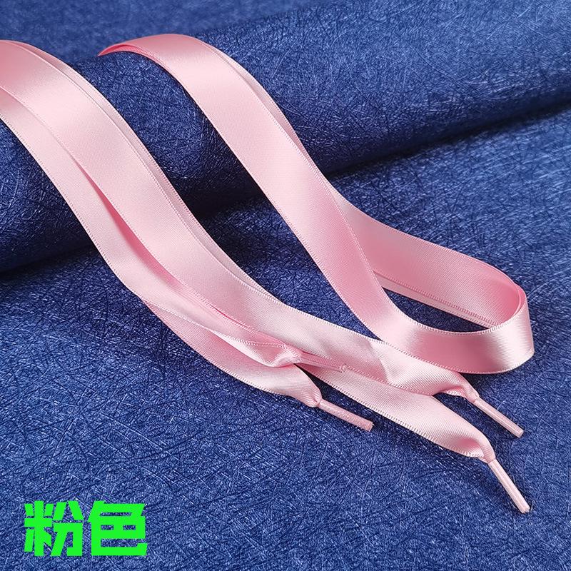 2 pairs of double-sided polyester fiber silk candy colored shoelaces with a width of 2cm satin shoelaces