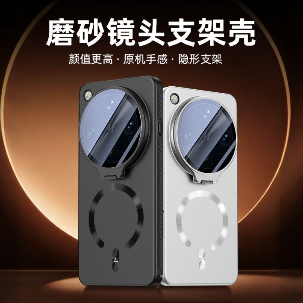 For OPPO Find X9 Ultra Case New Hard For Magsafe Magnetic Lens Holder Anti Fall Protect Cover For OPPO Find X9S Pro Shell Bumper