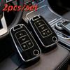 2Pcs Car Key Case Covers For Chevrolet Cruze Aveo Trax Sail Malibu Captiva Opel Vauxhall Astra J Corsa Insignia Mokka 4 Buttons