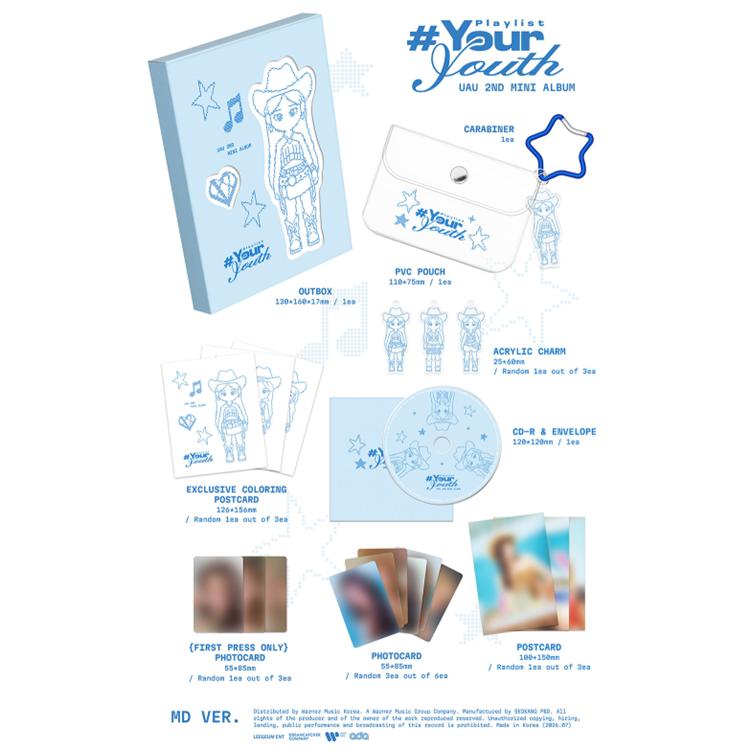UAU (DREAMCATCHER) [Playlist #Your Youth] 2nd MINI ALBUM (MD Ver.)