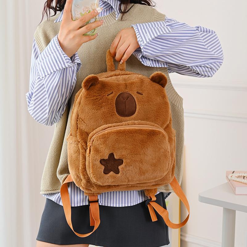 

Kids Capybara Teens Plush Bags Animal Backpack Embroidered Details Lightweight Brown Star