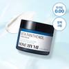 SoMe By Me Beta-Panthenol Reparaturcreme 50ml