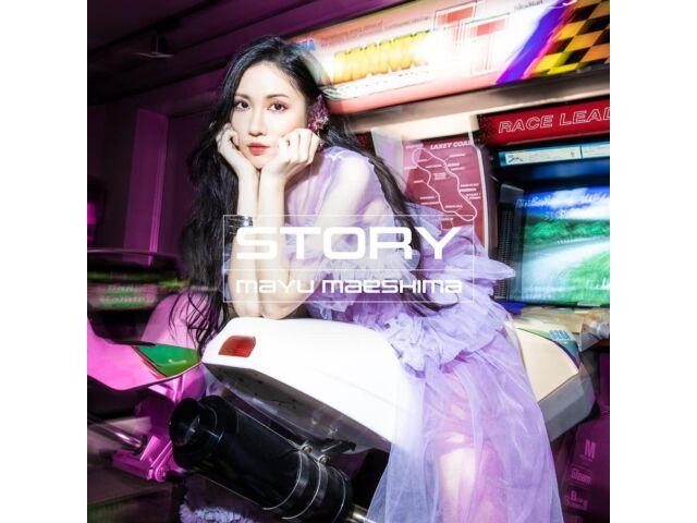 

[CD] TV Anime Uncle from Another World OP story Maeshima Mayu ZMCZ-15711 NEW