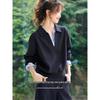 MIU Style Damen-Sweatshirt mit zweifarbigen Streifen im Fake-Zweiteiler-Look