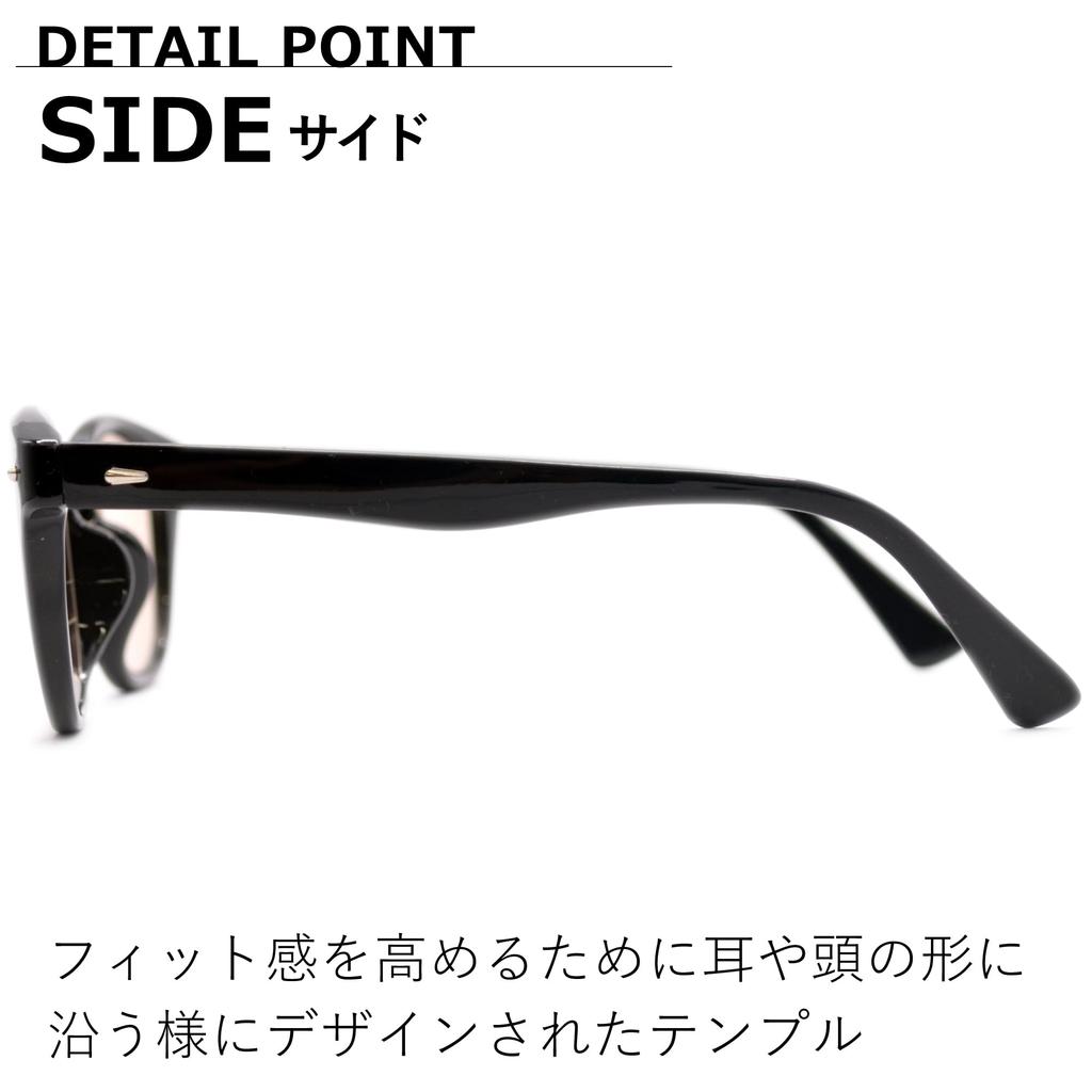 [MERRY PLEASURE] Sunglasses for Men and Women, UV Protection, Fashion Glasses, BostonWellington Style, Tinted Lenses (Lightly Colored)