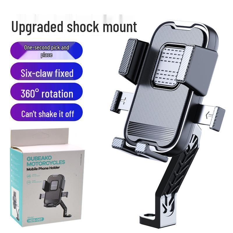 Waterproof Electric Bike & Motorcycle Phone Holder with Sunshade for Navigation
