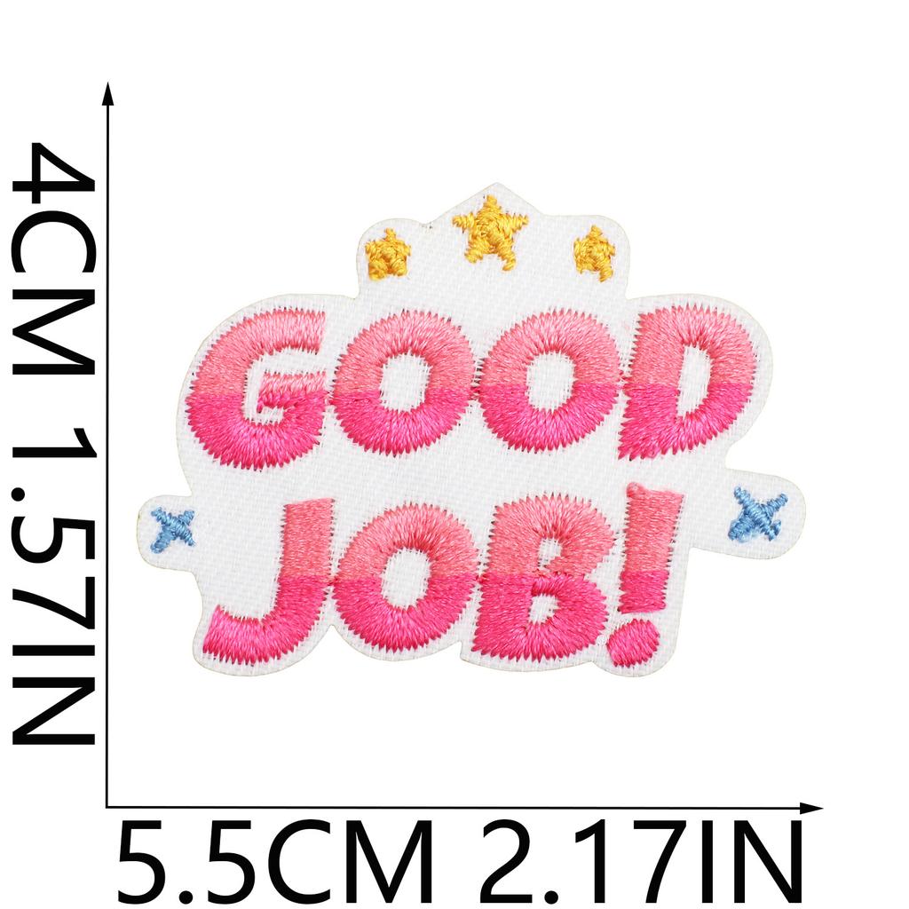 Encouragement Embroidery Cloth Sticker Bag Dress Inspirational Sun Embroidery Patch Positive Energy Patch Sticker Love Heat Transfer