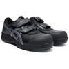 Asics Winjob 70S Fashion Comfortable Outdoor Functional Shoes Unisex Shoes Black FFR70S-9075