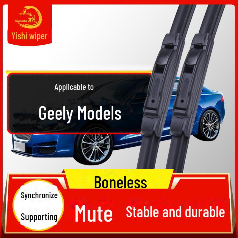 Geely Car Models Windshield Wiper: ICON, Emgrand S, Binrui, Haoyue, Boyue PRO, Cowboy, Jiaji, Xingrui, Binyue, Xingyue L.