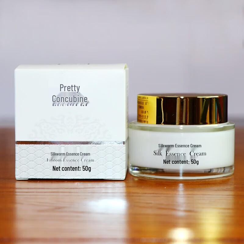 LIANGFEL Silk Hydrating Face Cream