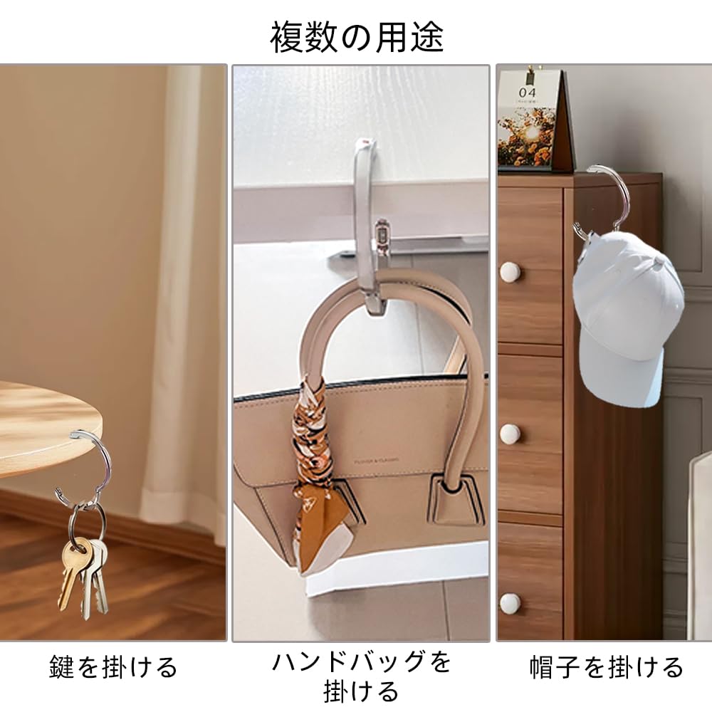 Bag Hanger, Water Drop Shape, Desk Hook for Bags, Table Hook, Portable Table Hook for Business Travel, Travel, and More