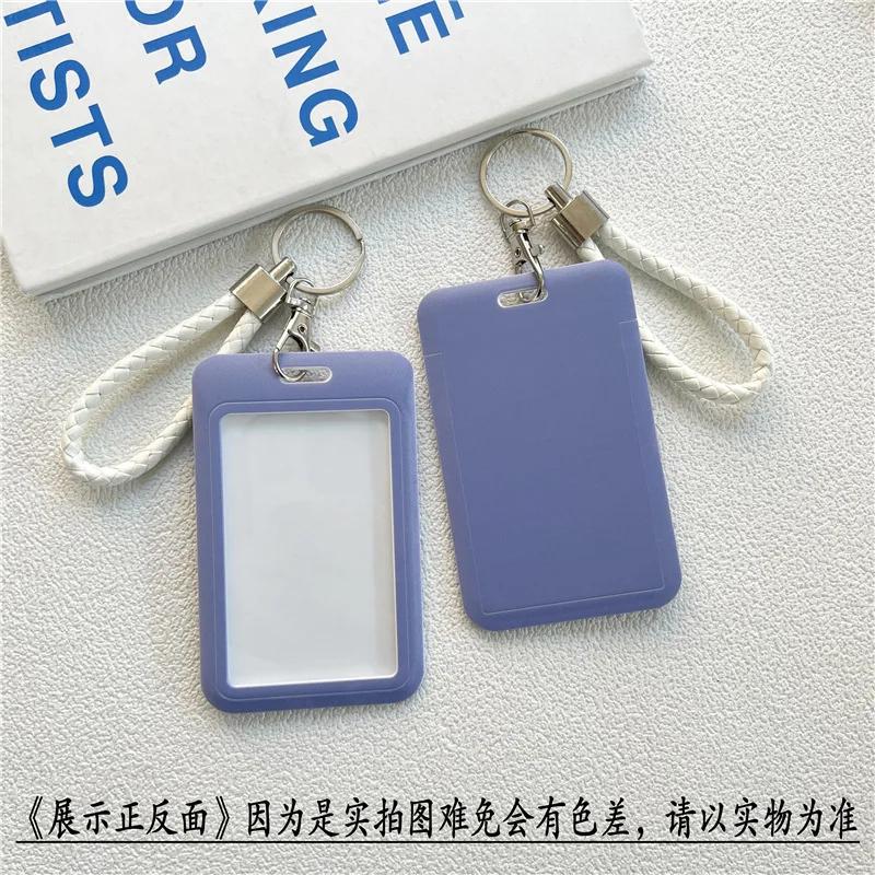 1Pc Macaron Bus ID Card Protective Cover Cases Student Meat Keyring Card Campus Access Door Credit Card Holder Bag Set Key Chain