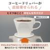ZOJIRUSHI Glass Mahobin Pot 1.85L Signal Push Handle Heat Insulation Cold Insulation Stainless Steel AHB-19S-XA
