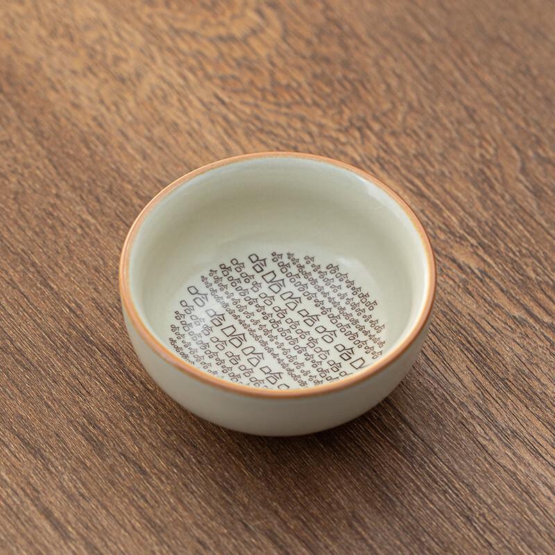 Набор чайных чашек мастера из желтой глазури Килн Ру Шанци