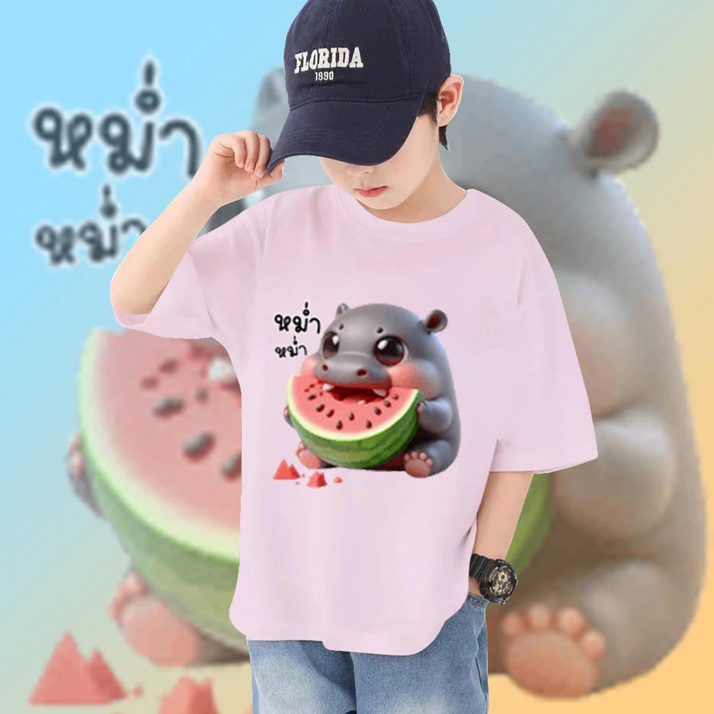 Moo Deng Tiny Baby Hippo Star Thailand Cute Pygmy Hippo Unisex Dziecięcy Chłopiec Dziewczynka T-shirt Arbuz Nadruk Krótki Rękaw Okrągły Dekolt