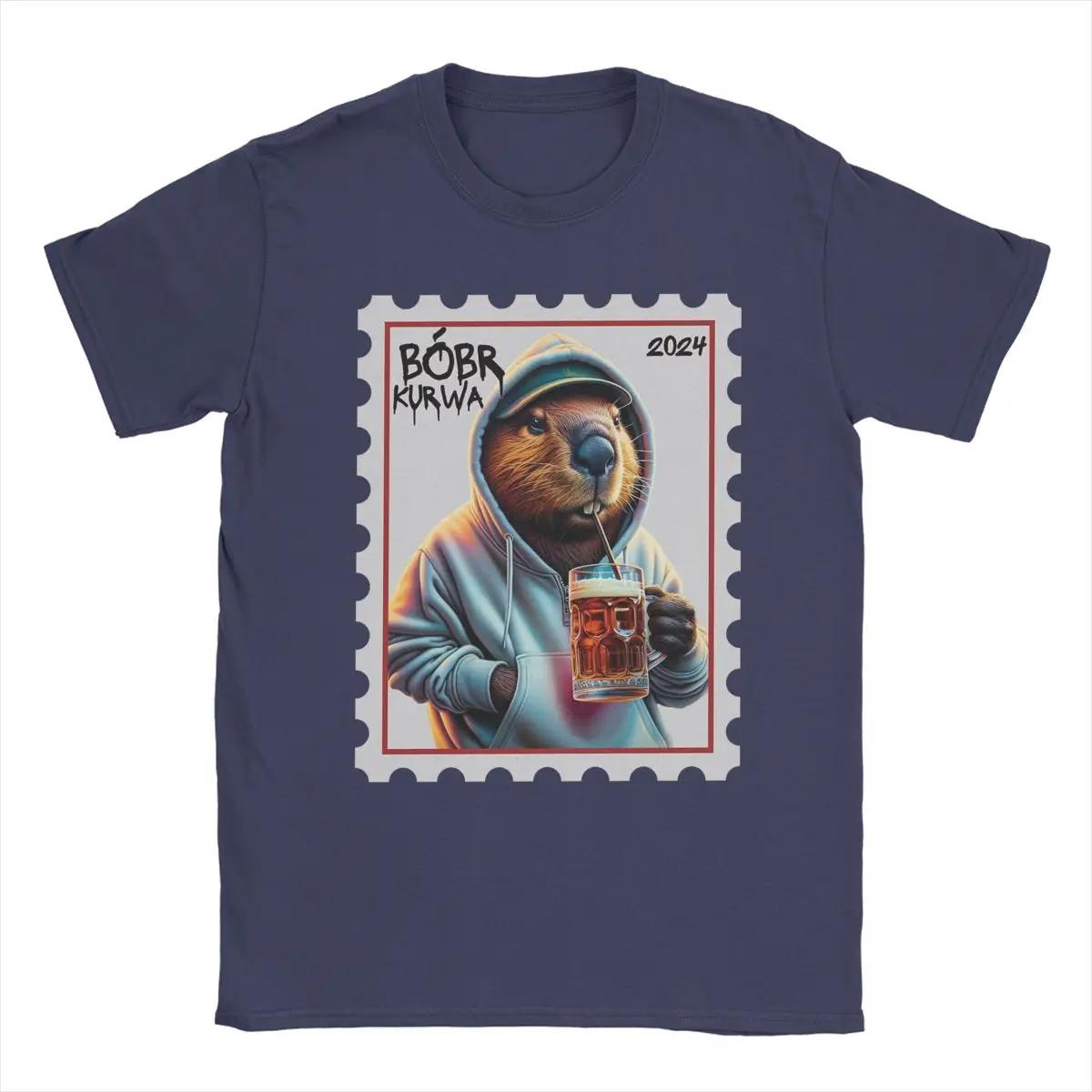

Футболки Kurwa Bobr Bober Beaver Boberek Drinking Beer, мужские, 100% хлопок, повседневные футболки с круглым вырезом, футболки, топы XXXL темно-синий