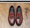 Large Men's British Style Casual Tassel Slip-On Leather Loafers