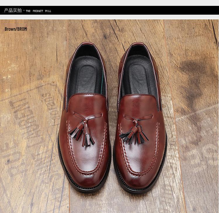 Large Men's British Style Casual Tassel Slip-On Leather Loafers