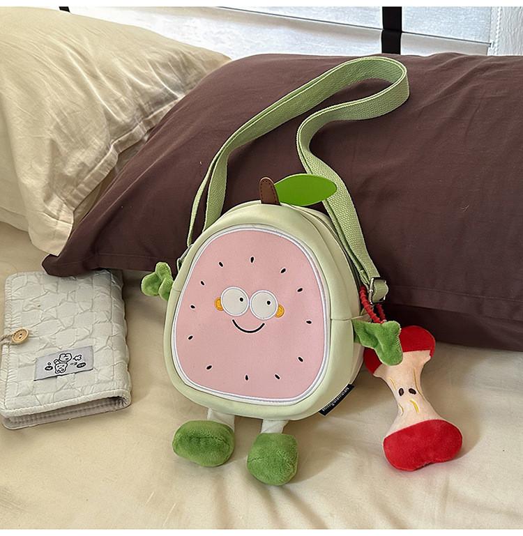Nylon Watermelon Crossbody Bag For Casual Wear With Zipper Closure And Inner Pocket