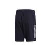 adidas Sports Shorts Men's Legend Ink Moderate EI9770