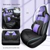 Changan UNIT Universal 5-Seat Cartoon Leather Car Seat Cushion