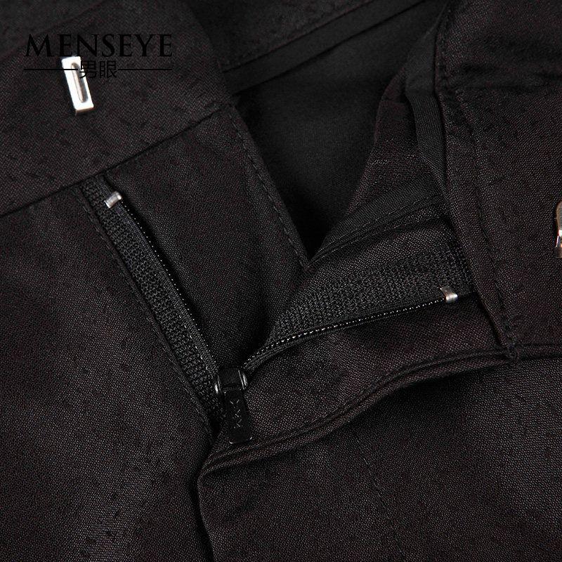 Autumn and Winter Black Slim-Fit Fashionable Elegant Business Trousers