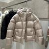 Womens Short Puffer Jacket With Hood 50% Duck Down Fill Loose Fit Warm Winter Coat Daily Wear