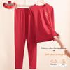 Langsha Kids' Lucky Red Thermal Underwear Set