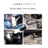 Mirhua O2 Sensor Socket for Oxygen Sensor 0.9 inch (22 mm) Insertion Angle 0.4