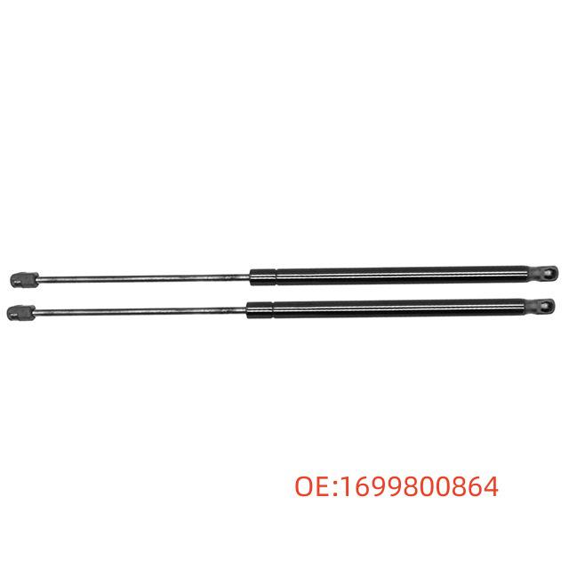 

Trunk Lift Support Shock Absorber for Mercedes-Benz W245 1699800864