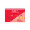 POND'S Age Miracle Youthful Glow, Day Cream, 35g