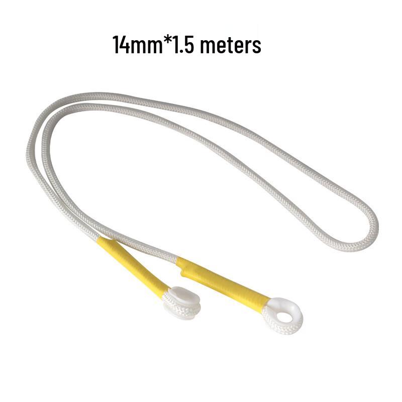 

OLOMM High-Altitude Work & Rescue Safety Rope 14mm x 1.5m