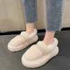 White Xiaoxiangfeng Warm and Plush Thick-soled Fluffy Shoes for Women's Outer Wear 2025 New Winter Soft-soled Mary Jane Single Shoes