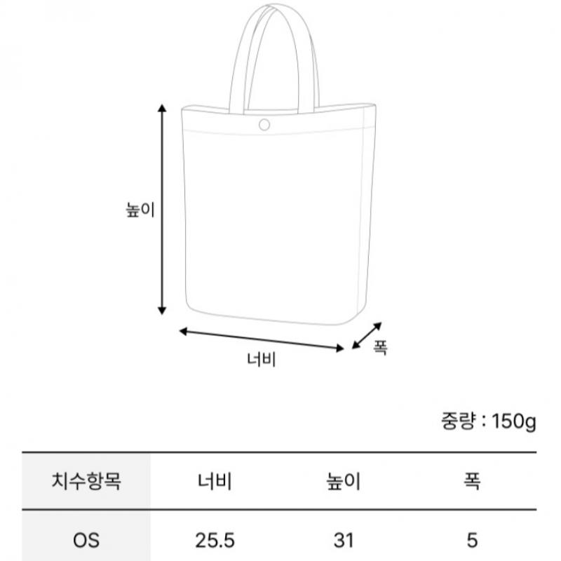 KANGOL Essential X Small Eco Bag 0061 Light Grey