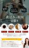 HANEE Whitening Pen Teeth Whitening Gel (2 tubes)