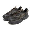 Satisfy x HOKA Clifton LS Forged Iron Unisexové tenisky Černé 1143450-FIBC