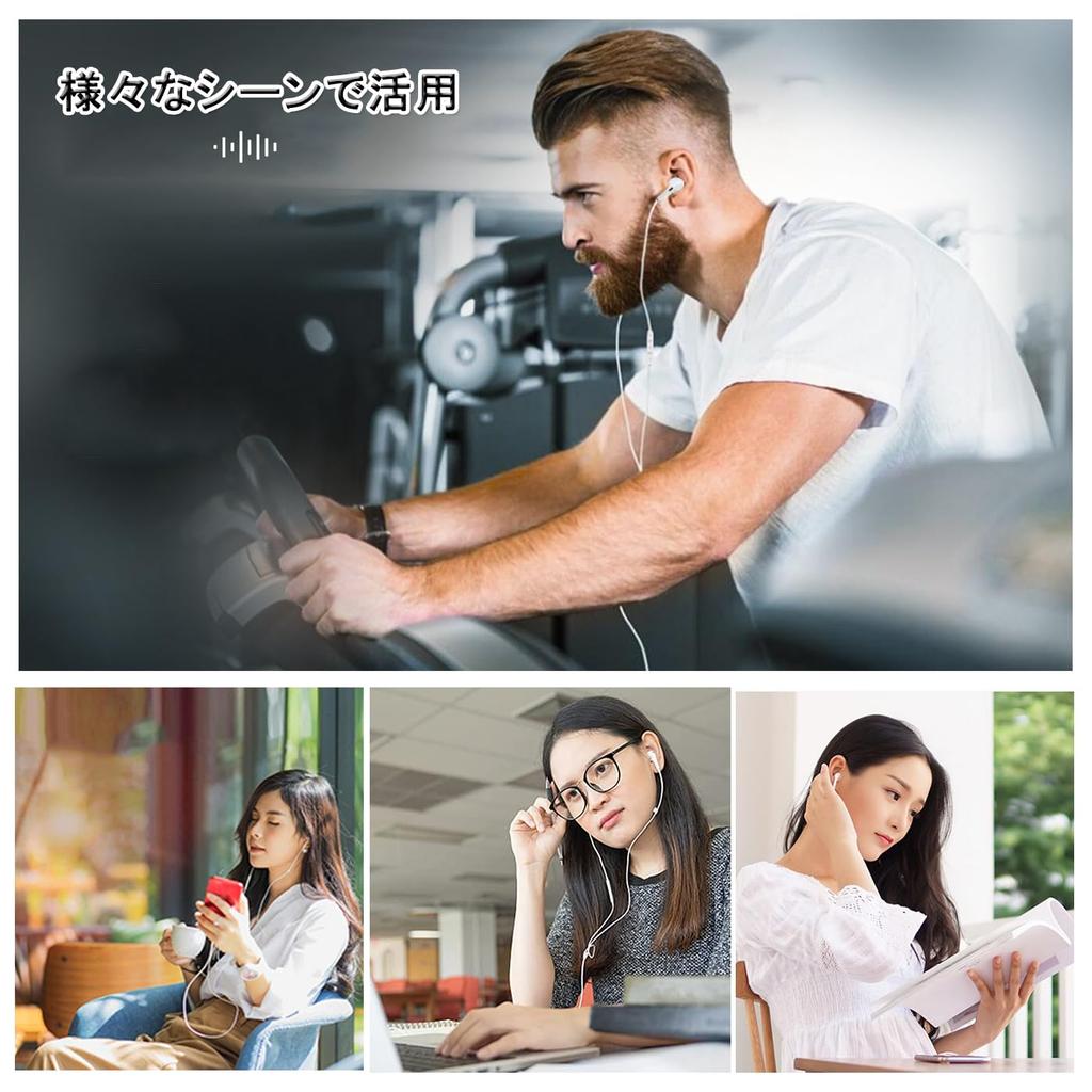 Improved Noise Earphones with No Bluetooth High Comfortable to Can Make Compatible with All iPhone iPod iPad and Other Models with Lightning Port