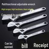 Universal Dual-Use Adjustable Wrench Set for Auto Repair & Plumbing - Multifunctional with Large Opening, Free Shipping