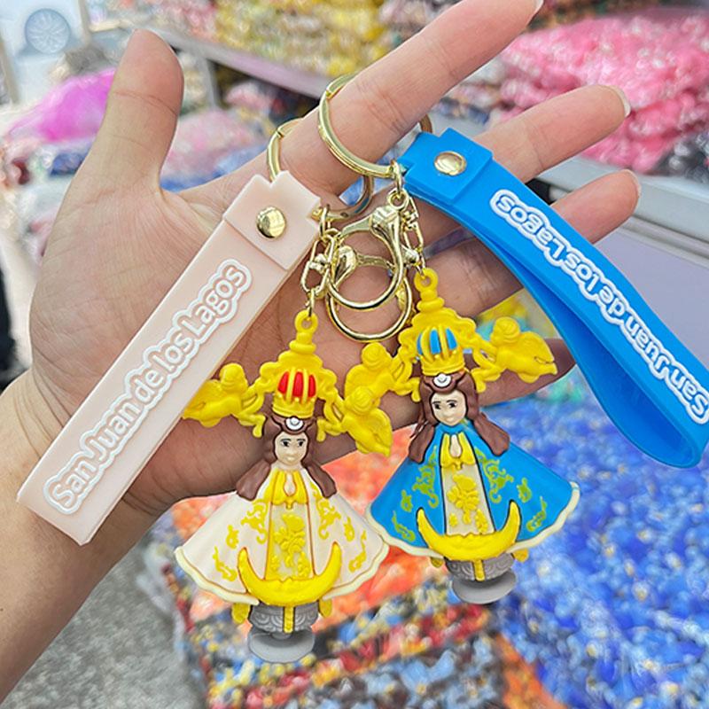 Jesus Virgen De Guadalupe Anime Keychain Foreign Backpack Pendant Friends Holiday Gift Christian Catholic