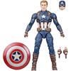Figurine de collection - marvel - captain america - 15 cm - 4 accessoires - avengers: endgame