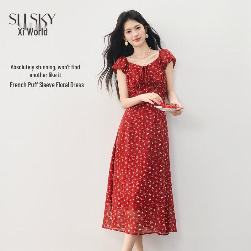 French Retro Floral Square Neck Midi Dress XL