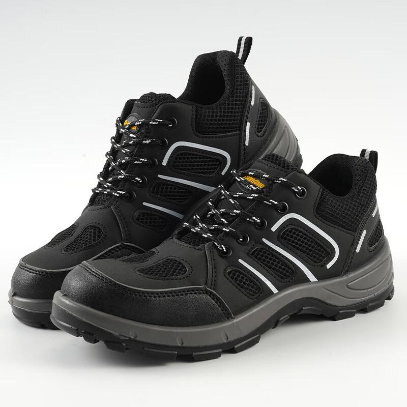 Bozong Steel Toe Safety Shoes EU 40